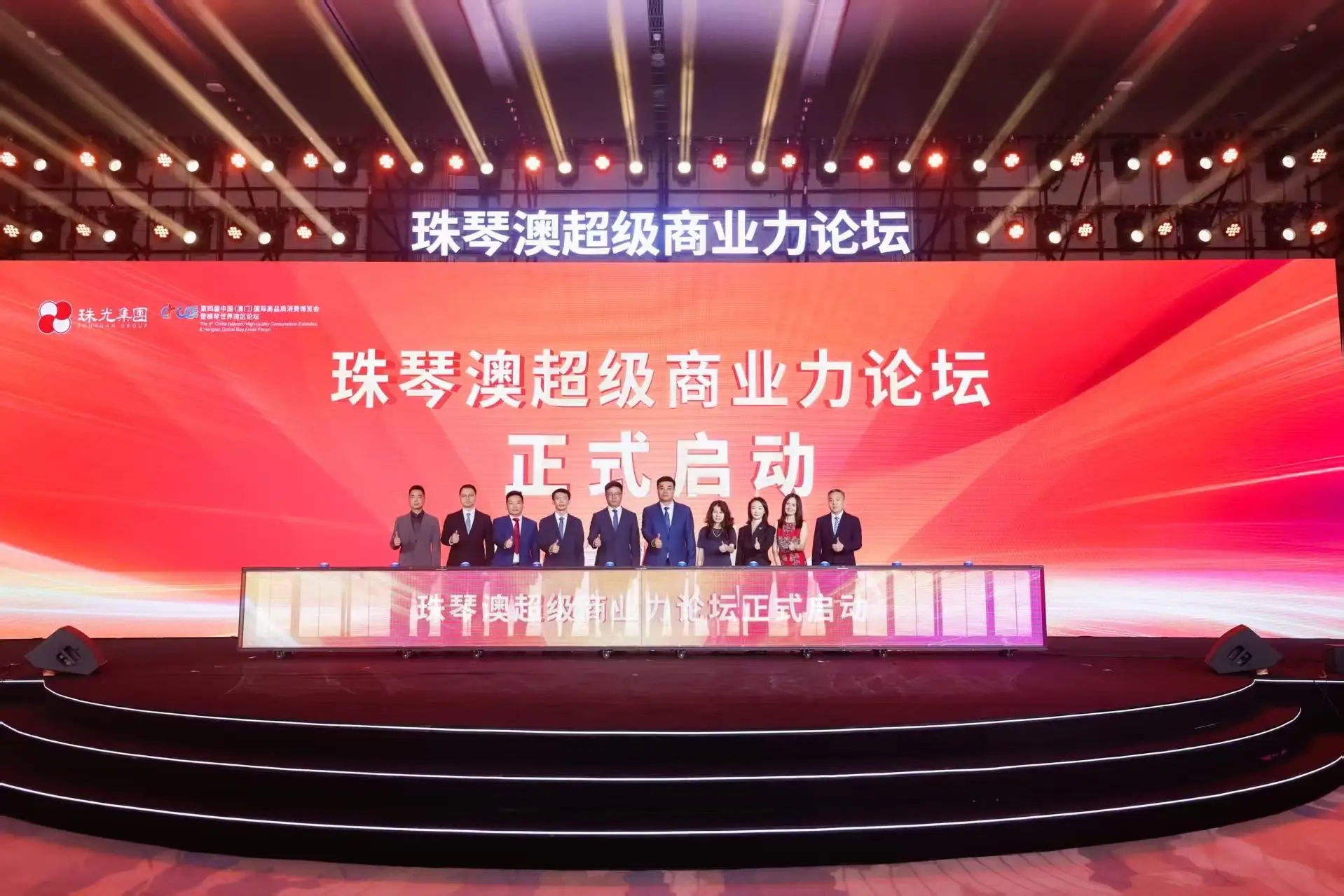 1758855911613477.jpg 1.jpg